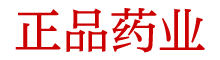 迷香水购买平台